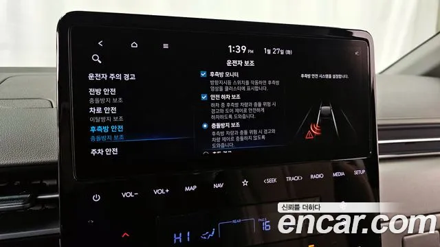 Hyundai Staria Staria 4WD Lounge 9 мест — Фото автомобиля 17