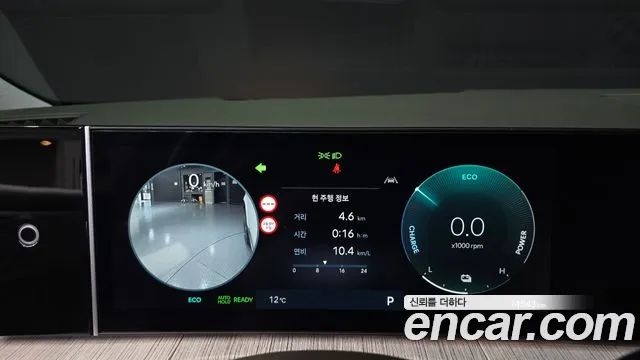 Hyundai Santa Fe MX5 — Фото автомобиля 8