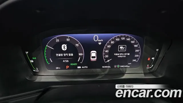Honda Accord — Фото автомобиля 8