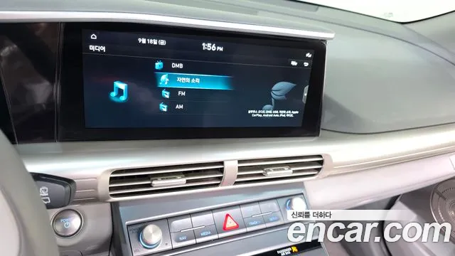 Hyundai Nexo — Фото автомобиля 21
