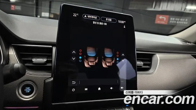 Renault Korea XM3 — Фото автомобиля 24