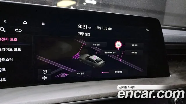 Kia K8 2.5 Бензин 2WD — Фото автомобиля 17