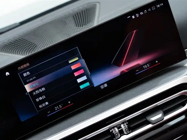 BMW 4 Series — Фото автомобиля 24
