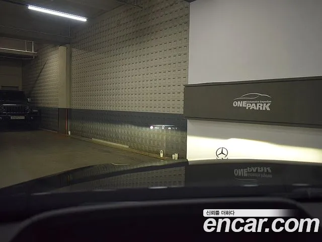 Mercedes-Benz S-Class W223 — Фото автомобиля 5