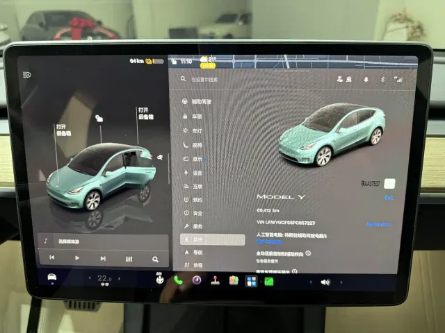Tesla Model Y — Фото автомобиля 12