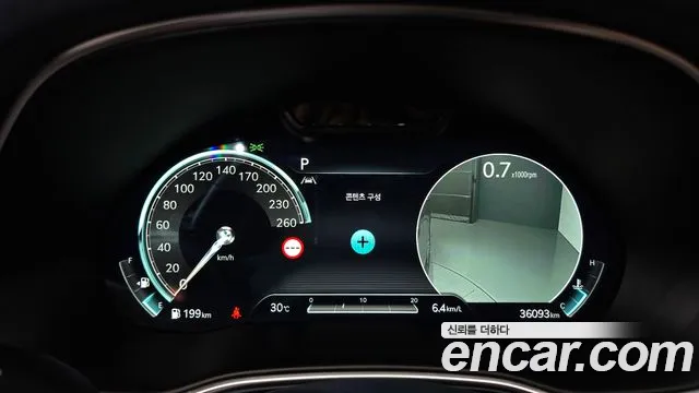Genesis GV80 2.5T Бензин AWD — Фото автомобиля 8