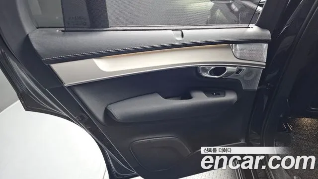 Volvo XC90 Generation 2 — Фото автомобиля 24