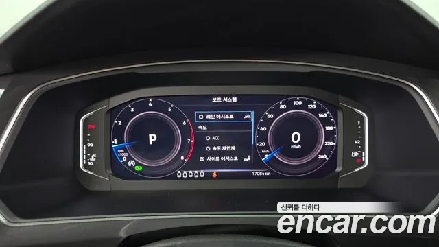Volkswagen Tiguan — Фото автомобиля 8