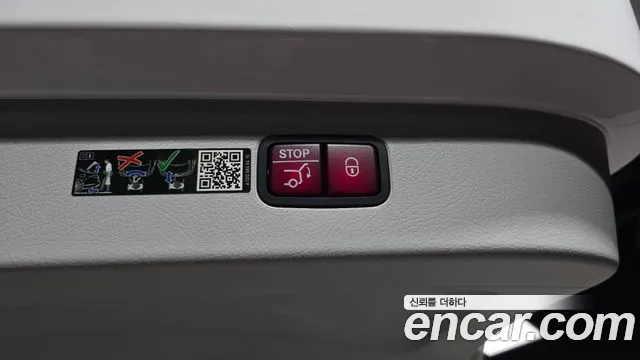 Mercedes-Benz EQS — Фото автомобиля 16
