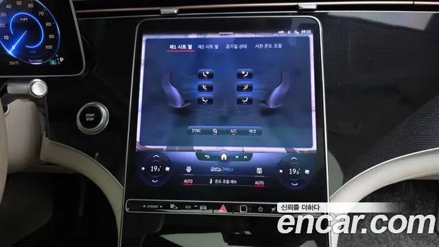 Mercedes-Benz EQS — Фото автомобиля 10