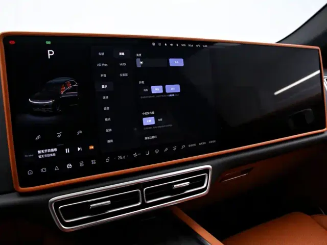 Li Auto L7 — Фото автомобиля 8