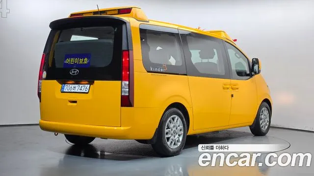 Hyundai Staria — Фото автомобиля 2