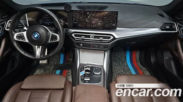 BMW i4 — Фото автомобиля 7
