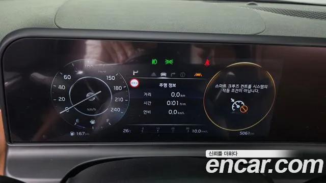 Kia Seltos Новый Seltos Бензин 1.6 турбо 2WD — Фото автомобиля 8