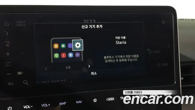 Hyundai Staria — Фото автомобиля 29