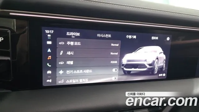 Porsche Macan — Фото автомобиля 17