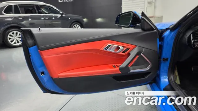 BMW Z4 sDrive20i M Sport — Фото автомобиля 7