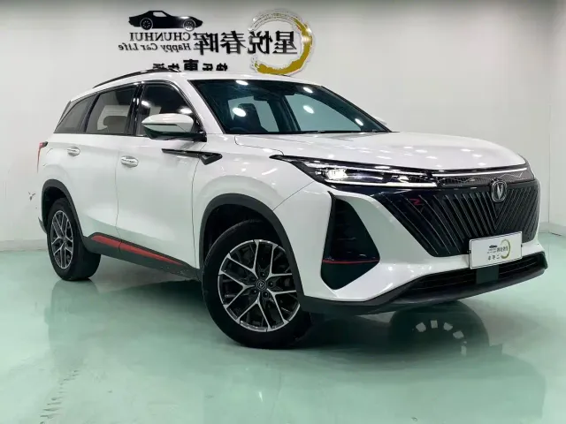 Changan CS75 Plus — Фото автомобиля 3