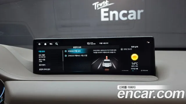 Genesis GV80 — Фото автомобиля 23