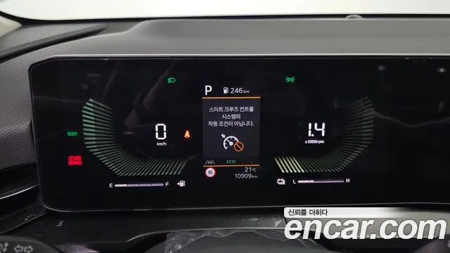 Kia Niro Generation 2 — Фото автомобиля 11