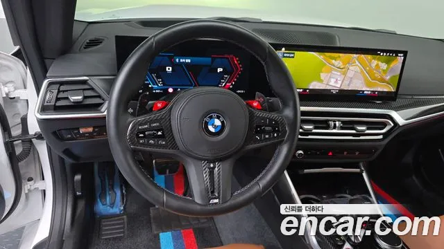 BMW M2 M2 Купе — Фото автомобиля 13