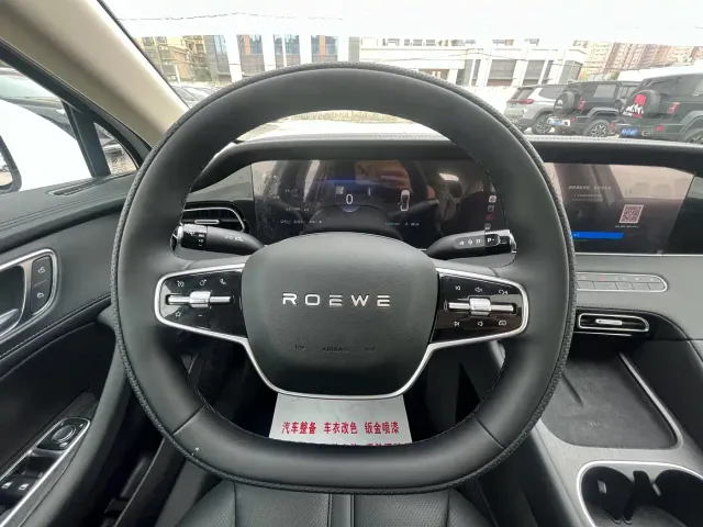 Roewe D7 — Фото автомобиля 10