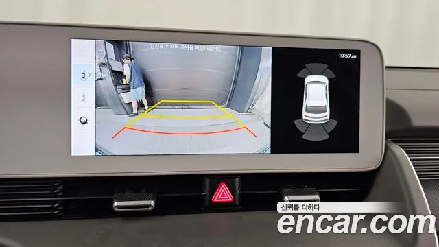 Hyundai Ioniq5 Ioniq5 — Фото автомобиля 16