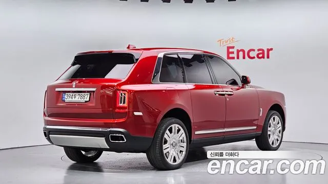 Rolls-Royce Cullinan — Фото автомобиля 2