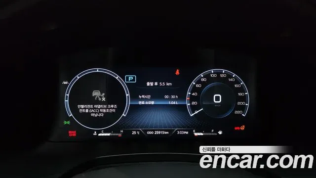 KGM Rexton New — Фото автомобиля 11