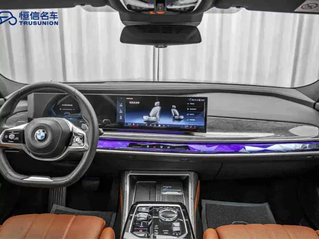 BMW 7 Series — Фото автомобиля 13