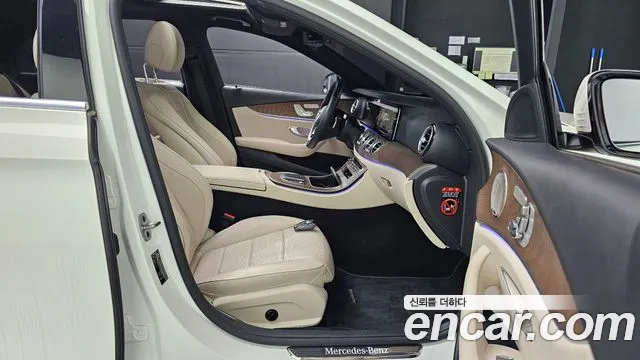 Mercedes-Benz E-Class W213 — Фото автомобиля 12