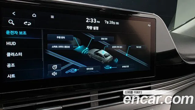 Hyundai Grandeur — Фото автомобиля 19