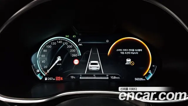 Genesis G80 Бензин 3.5 турбо AWD — Фото автомобиля 8