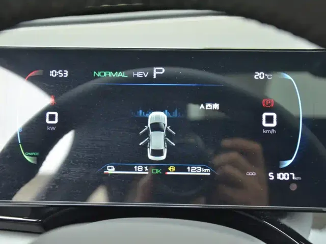 BYD Qin PLUS — Фото автомобиля 12