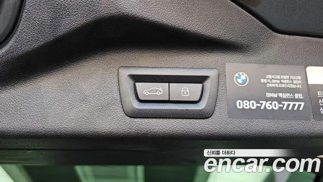 BMW X7 — Фото автомобиля 30