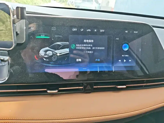 GAC Aion S — Фото автомобиля 12