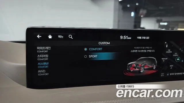 Genesis GV80 — Фото автомобиля 28