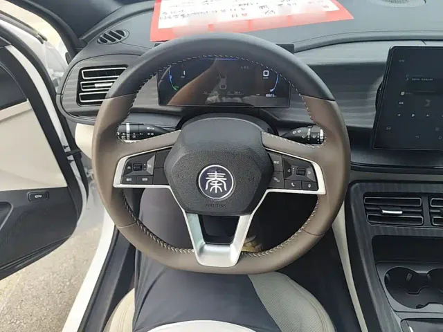 BYD Qin PLUS — Фото автомобиля 10