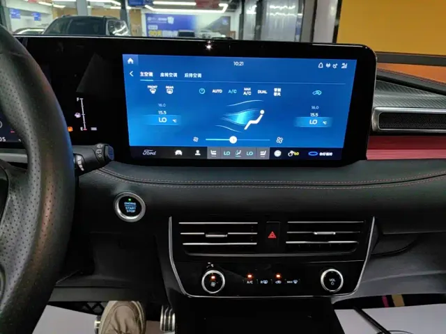 Ford Edge — Фото автомобиля 12