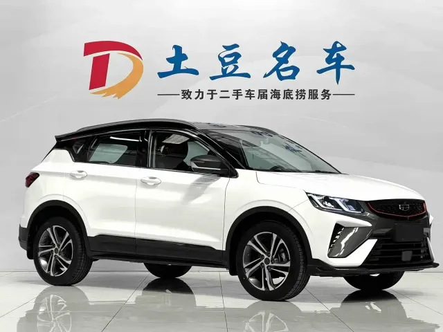 Geely Binyue — Фото автомобиля 3