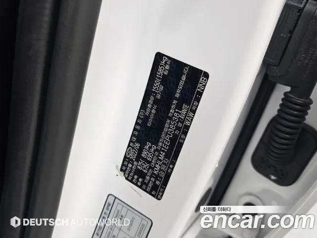 Hyundai Avante CN7 — Фото автомобиля 20