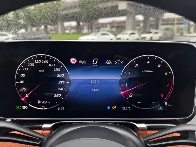 Mercedes-Benz Maybach S-Class — Фото автомобиля 4