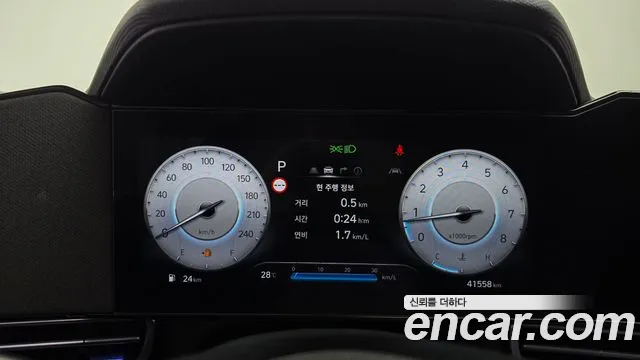 Hyundai Avante CN7 — Фото автомобиля 11