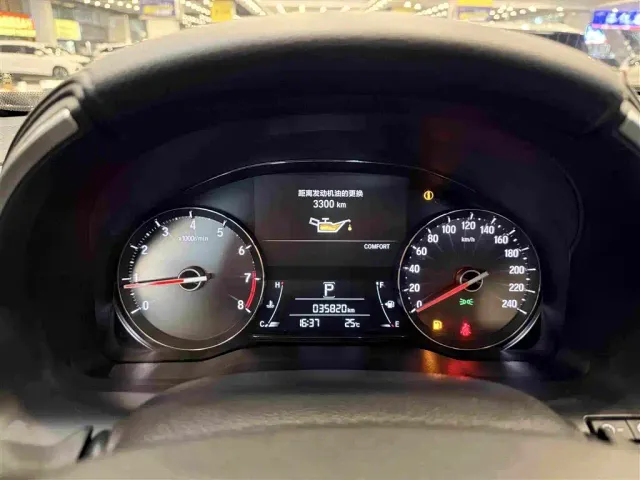 Honda Avancier — Фото автомобиля 16