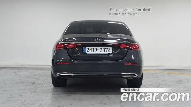 Mercedes-Benz E-Class E-класс W214 E300 4MATIC Exclusive — Фото автомобиля 4