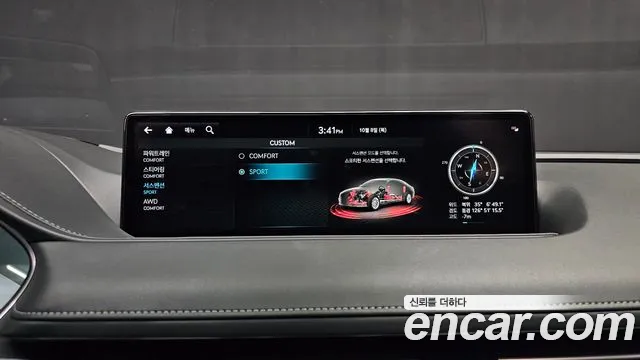 Genesis G80 RG3 — Фото автомобиля 21