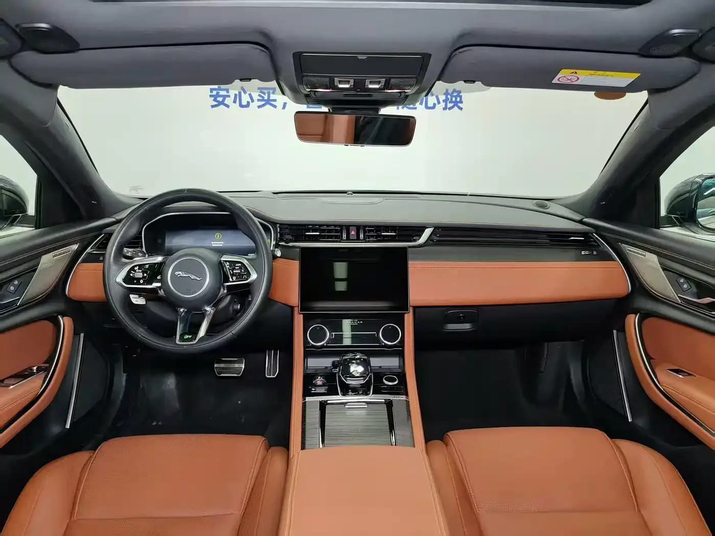 Jaguar Jaguar XFL 2024 2.0T P300 AWD Flagship Sport Gilded Edition — Фото автомобиля 6