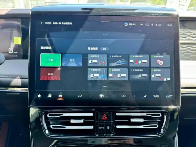 GAC Trumpchi M8 — Фото автомобиля 14