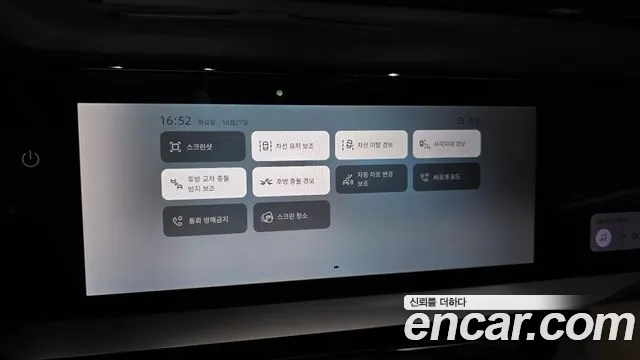 Renault Korea Grand Koleos — Фото автомобиля 16