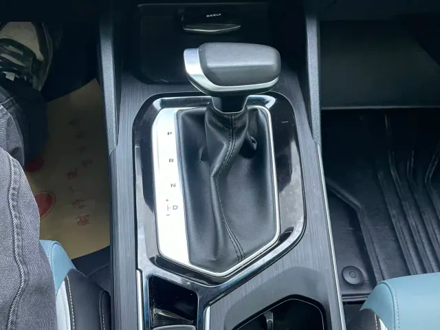 Geely Emgrand S — Фото автомобиля 11